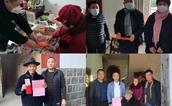 春风细雨润万物 仲咸大爱暖侨乡 ——“黄仲咸春节慰问活动”为泉州侨界群众送温暖