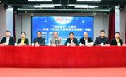 南安市开展“蓝色星空”公益行 ——关爱“孤独症儿童家庭干预康复”课堂活动