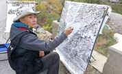 马春林 | 中國書畫名家作品選登