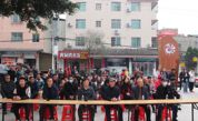 宁德市蕉城区慈善总会开展学雷锋志愿服务活动