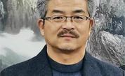 王勇 | 中國書畫名家作品選登
