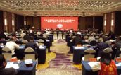 宁德市慈善总会召开第三届理事会第二次会议