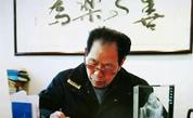 方庆云书法作品赏析
