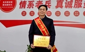 “最美退役军人”戴瑞奇：“在人生的战场，我就是一枚出膛的子弹”