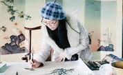 陈沫 | 中國書畫名家作品選登