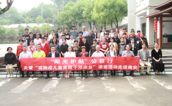 南安市启动“阳光护航”公益行——关爱“孤独症儿童家庭干预康复”课堂活动