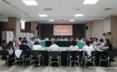 凝聚慈善力量，助力乡村振兴 ——漳州市召开市、县（区）慈善总会第八次会长联席会议