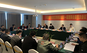 在新征程上坚定贯彻慈善新发展理念 ——平潭综合实验区慈善总会召开第一届理事会第四次会议