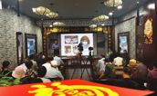 与福结缘，伴福同行 ——“福”文化公益大讲堂在福州三坊七巷举办