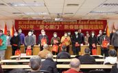 开往春天的列车——厦门市慈善总会“新春慈善快车”项目纪实