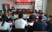 厚德多善举  慈心惠民生 ——荔城区慈善总会召开第二届理事会第五次会议