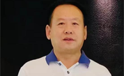 王燕平 | 中國書畫名家作品選登