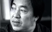 马硕山 | 中國書畫名家作品選登