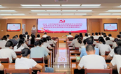 福建省老年医院举行庆祝建党102周年暨“七一”表彰大会