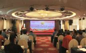 福建省助学助残志愿者协会举办第四届会员大会暨15周年慈善午宴颁奖活动