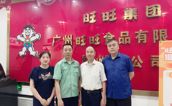 宁德市蕉城区慈善专家委员会一行赴旺旺食品公司福州分公司走访考察