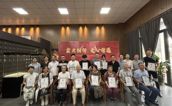窑火相传 爱心传递 ——南平市慈善总会携手爱心单位举办建盏线上义卖活动