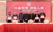 以国企担当传递平潭温度——记平潭综合实验区城市发展集团有限公司