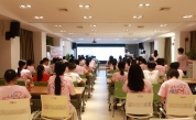 广州启动重症儿童心理关爱及家庭赋能社会工作项目