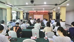 推动助残事业取得新成效 ——福建省残疾人福利基金会第六届理事会第六次会议 在榕召开