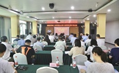 推动助残事业取得新成效 ——福建省残疾人福利基金会第六届理事会第六次会议 在榕召开