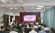 宁德市蕉城区慈善总会召开2023年农村慈善幸福院工作交流会