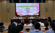 携手慈善，为梦想插上翅膀——“邢小信圆梦计划·金秋助学行”活动在屏南举行