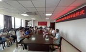 情系贫困学子 爱心助力圆梦——爱心企业家余芳女士助学金发放仪式在福清市慈善总会举行
