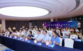 两岸专家学者鼓岭共话特殊教育融合发展