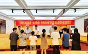 爱助学子启航  暖阳如期而至——泉州台商投资区开展2023年度“骆锦标曾丽玉慈善助学基金”金秋助学活动