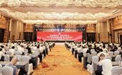 福建省民营企业商会第三届理（监）事会就职典礼暨“同心·闽商服务团”成立大会在榕举行