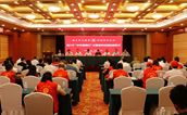 携手参与慈善 共创美好生活——漳州市举行“中华慈善日”主题宣传活动启动仪式