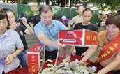 宁德市蕉城区举行“爱心一元捐”开箱仪式