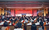 慈善助力南安教育高质量发展 ——南安市召开第39个教师节庆祝大会