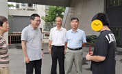 福州市慈善总会开展第八个“中华慈善日”暨“福建慈善宣传周”主题系列活动