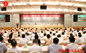 龙岩市上杭县“慈善爱心屋” 荣获首届“福建慈善奖”