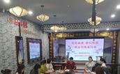 惠及善举，普以致诚 ——福州市举行银企对接座谈会