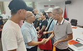 福州市开展“两节”送温暖献爱心活动