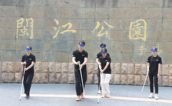 交换“视界” 共享美好——“交换视界”关爱视障者活动在榕举办