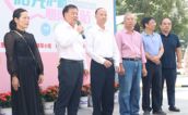 蕉城区慈善总会举行未成年人心理健康咨询站启动仪式