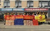 岁岁重阳送温情 浓浓关怀暖人心 ——泉州台商投资区慈善总会开展2023年重阳节慰问活动