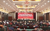 在创新中坚守，于奋进中务实 ——宁德市蕉城区慈善总会三届二次理事会顺利召开