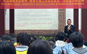 莆田市宪法宣传周活动火热进行，青少年法治教育深入人心