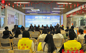 守护“孤独心”，共建爱“星”桥——福州市鼓楼区启动“阳光护航”公益行活动