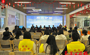 守护“孤独心”，共建爱“星”桥——福州市鼓楼区启动“阳光护航”公益行活动