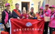 “爱心大使”余英携手福建宇凡律师事务所关爱福清市山区弱势群体