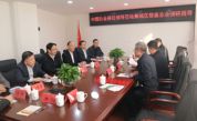 中国社会报社文国锋一行到蕉城区调研慈善工作