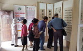 罗源县慈善总会：以文化力量弘扬慈善精神，推动全社会参与慈善事业