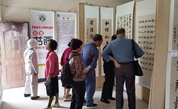 罗源县慈善总会：以文化力量弘扬慈善精神，推动全社会参与慈善事业