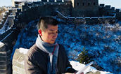 王學禮 | 中國書畫名家作品選登